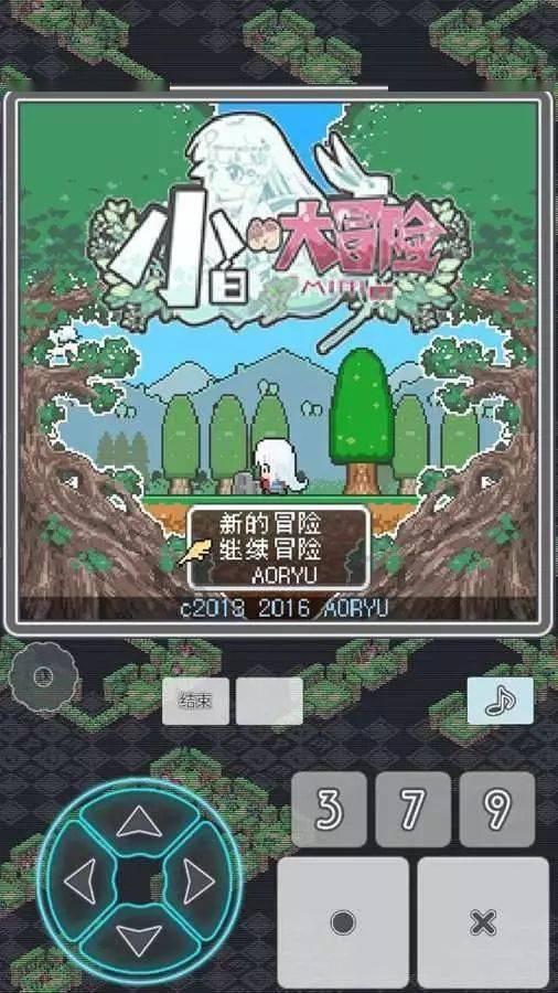 骨科护理院逃生