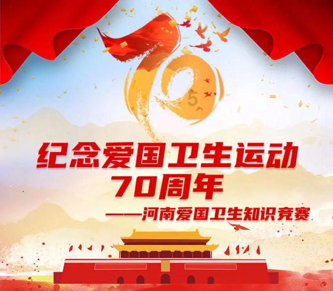 植物大战僵尸1