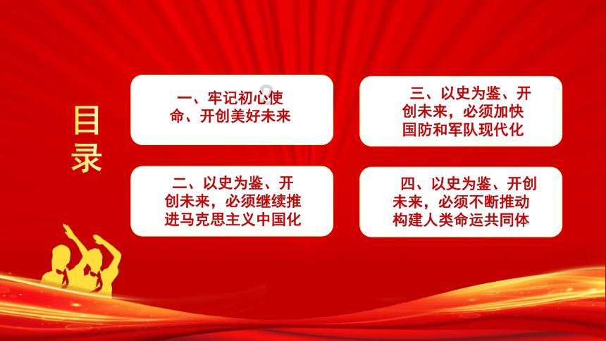 心梗时症状不典型，预后差！德国研究